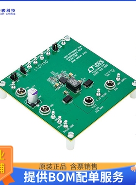 DC2411A【LTC7150SEY DEMO BOARD HIGH EFFIC】DC/DC、AC/DC、SMP