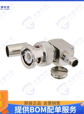 PE44641 连接器BNC Male Right Angle Connector C