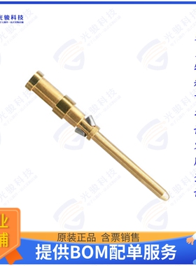 1651620000连接器 CONTACT H.D. CRIMP PIN 100/PK
