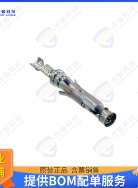 163091-9连接器 CONN SOCKET 24-26AWG TIN CRIMP