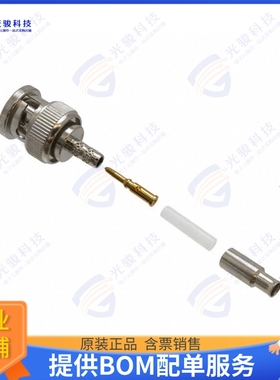 112135 连接器CONN BNC PLUG STR 75 OHM CRIMP