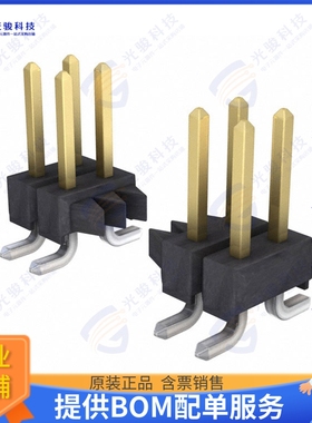 M20-8760742 连接器CONN HEADER SMD 14POS 2.54MM