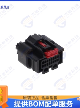 348948007 连接器MINI50 SLD RCPT ASSLY CPA 2X8 DK