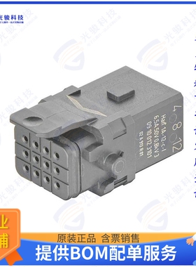 9100123101连接器 CONN 1A 12PIN FEMALE CRIMP INSER