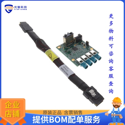 MX8XMIPI4CAM2【4 CAMERA BOARD MINISAS OV10635】开发板、编程