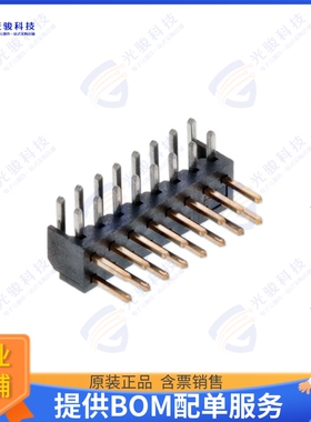 877601616 连接器CONN HEADER R/A 16POS 2MM