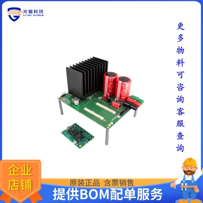 SECO-MDK-4KW-65SPM31-GEVK【4KW 650V INDUSTRIAL MOTOR CONTRO