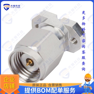 SF3311-60014 连接器1.85MM MALE SOLDERLESS PCB COMPR