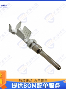 638078-3 连接器CONN PIN 14-18AWG CRIMP TIN