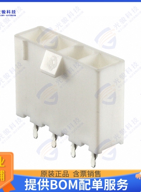 64900411122 连接器CONN HEADER VERT 4POS 4.2MM