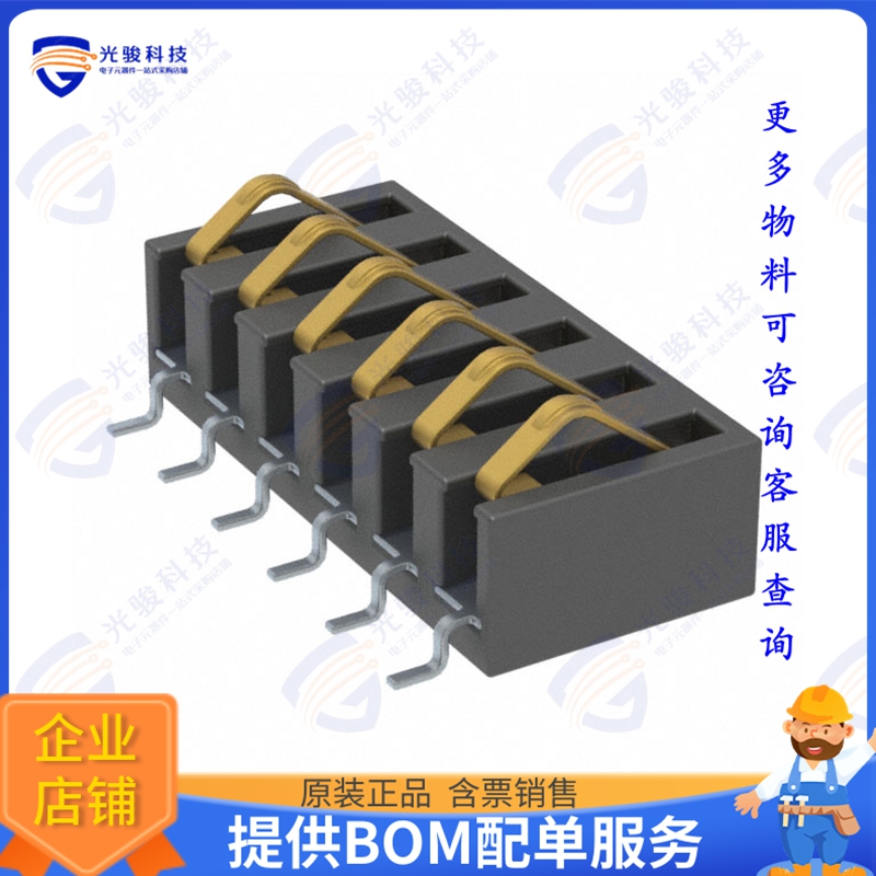 SIB-106-02-F-S 连接器CONN SPRING MOD 6POS SMD