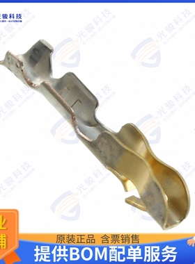 170205-3 连接器CONN SOCKET 26-30AWG CRIMP GOLD