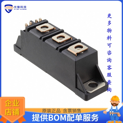 VS-VSKT230-12PBF【MODULE DIODE SCR 230A MAGN-A-PAK】晶体管