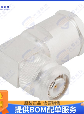 803536 连接器CONN TNC PLUG R/A 50OHM SOLDER