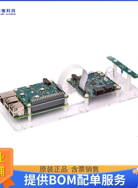 XK-VF3510-L71-AVS【KIT DEV 3510 VOCALFUSION AMAZON】评估和