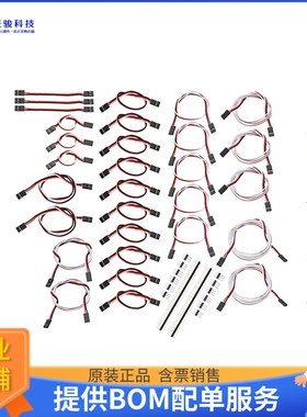 751-00010【3-WIRE EXTENSION CABLES 30PACK】开发板、编程器配