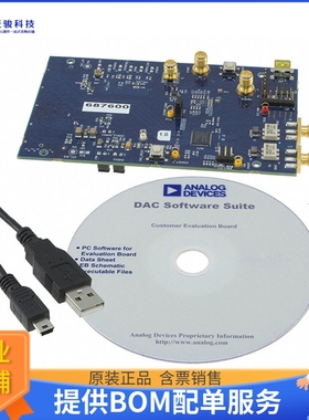 AD9152-FMC-EBZ【EVAL BOARD FOR AD9152-FMZ】数模转换器评估板