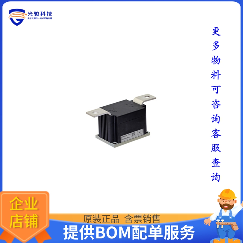 DZ1070N26KHPSA1晶体管DIODE STD 2600V 1070A MODULE
