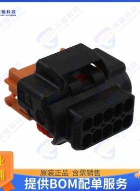 987881201 连接器CONN RCPT HSG 10POS 4.25MM