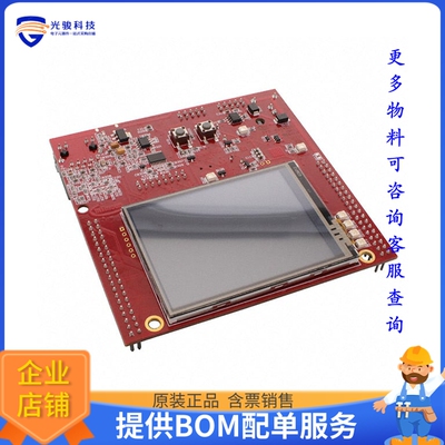 KITA2GTC3873V3TFTTOBO1[AURIX TC387 3.3V TFT EVAL BRD]评估板
