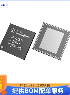 IMD700AQ064X128AAXUMA1微控器《CONTROLLER》