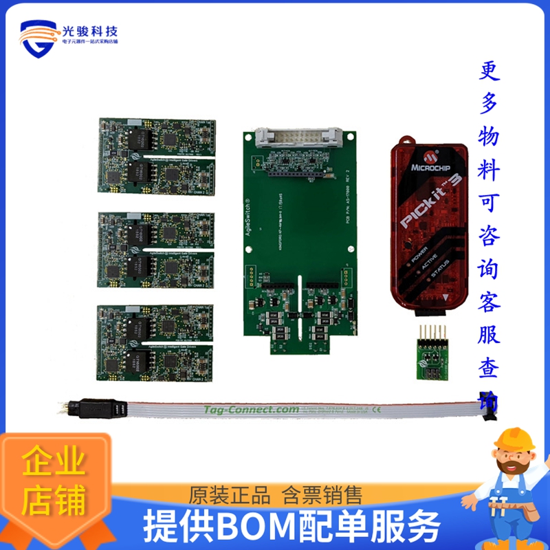 ASDAK-2ASC-17A1HP-62【AUGMENTED SWITCH DEV KIT - 1700V】评
