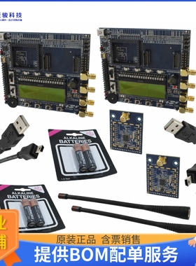 1064-434-DK【KIT DEVELOPMENT FOR SI1064】射频评估板开发套件