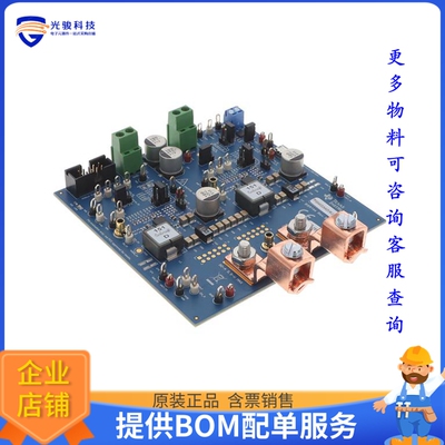TPS546D24SEVM-2PH【TPS546D24S EVALUATION MODULE FIX】DC/DC