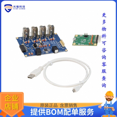 PCM1863EVM【EVAL MODULE FOR PCM1863】评估和演示板套件