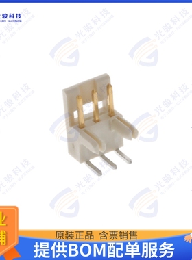 91269-103LF 连接器CONN HEADER R/A 3POS 2MM
