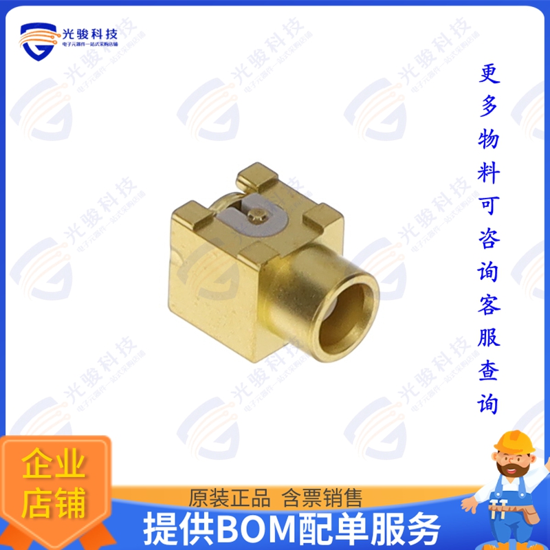 85_MCX-S50-0-25/111_NM 连接器85_MCX-S50-0-25/111_NM