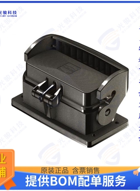 19430160341连接器 HAN-ECO 16B HOUSING, SINGLE LEVE