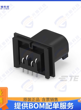 1-967657-1 连接器MQS ST-WANNE4P 90GR