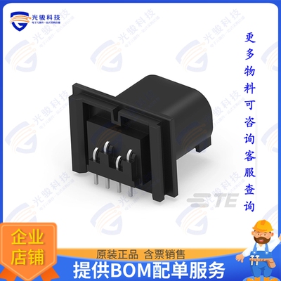 1-967657-1 连接器MQS ST-WANNE4P 90GR
