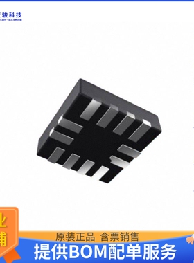 PI3USB9201ZTAEX《接口芯片USB SLEEP CHARGE U-QFN2020-12》
