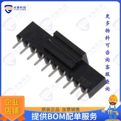 1-2314868-0 连接器10P,2MM,BB,REC,SRVT,2.0,0.1AU,TB