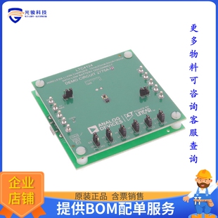 DC2769A POWER BOAR 评估和演示 LOW DEMO LTC4124 KIT 25MA