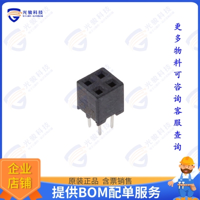 2314822-4 连接器4P,2MM,BB,REC,DRVT,2.7,0.76AU,TU