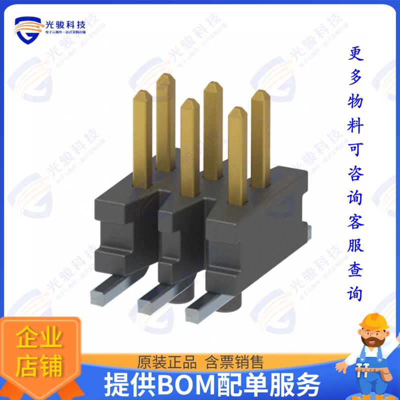 FTMH-103-02-FM-DV-A 连接器CONN HEADER SMD 6POS 1MM