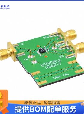 110128-HMC546MS8G【BOARD EVAL HMC546MS8GE 1960MHZ】射频评估