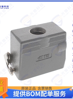 T1739101120-000连接器 H10A-TBFS-M20