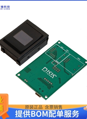 IS-ENG-KIT-8-R【SMARTDISPLAY ENG KIT 8-R】评估和演示板套件