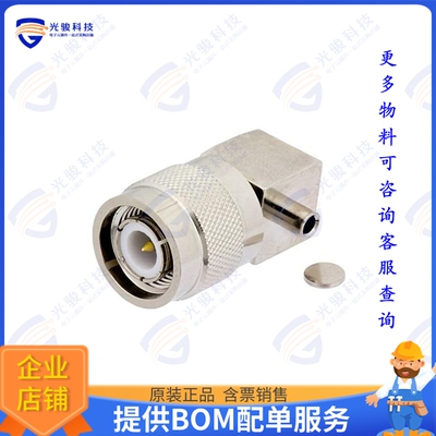 PE44710 连接器TNC Male Right Angle Connector S