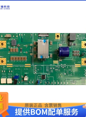 DCM2322EA5N0440T60【DCM2322XA5N0440Y6Z EVAL BOARD】DC/DC、AC