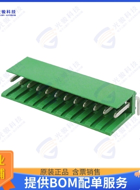 280620-2 连接器CONN HEADER R/A 12POS 3.96MM