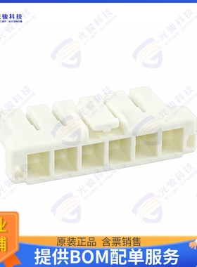 1376391-1 连接器CONN PLUG HSG 6POS 5.00MM