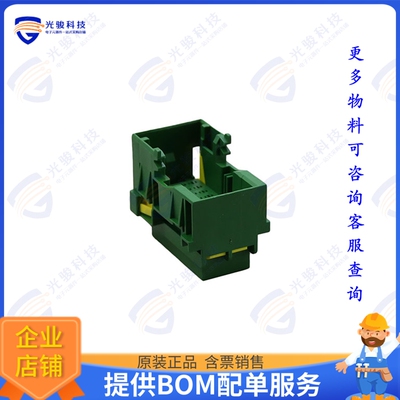 1-2112891-3 连接器CONN PLUG HSG 36POS 4.00MM