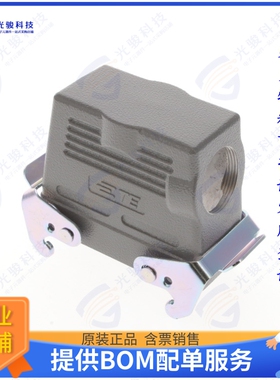 T1270162132-000连接器 H16B-TSBH-M32