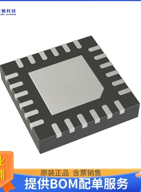 MAX313LETP+《接口芯片IC SWITCH SPST-NOX4 10OHM 20TQFN》