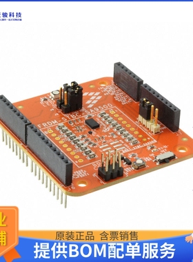 FRDM-STBC-SA9500【EVAL BOARD FOR FXLC95000CL】传感器评估板